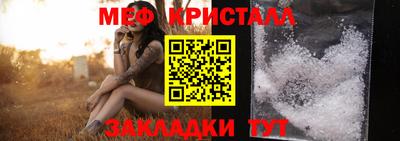 экстази Владимир
