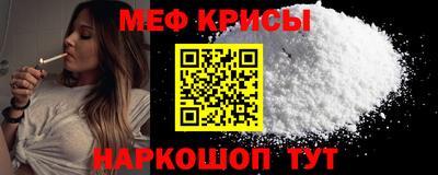 экстази Владимир