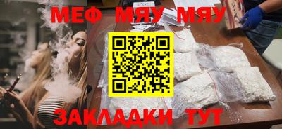экстази Владимир