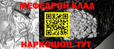 экстази Владимир