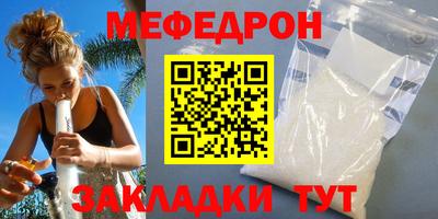 экстази Владимир