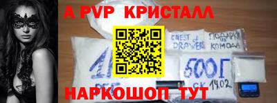 скорость Вязники