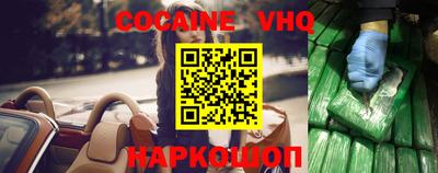 экстази Владимир