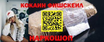 гидропоника Вышний Волочёк