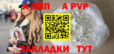 экстази Владимир