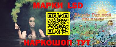 экстази Владимир