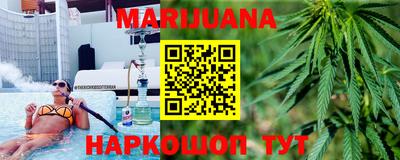 дмт Владивосток