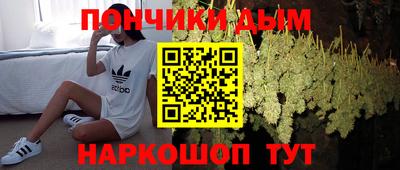дмт Владивосток