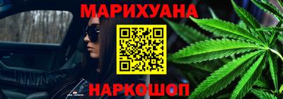 PSILOCYBIN Вязьма