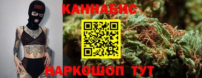 дмт Владивосток