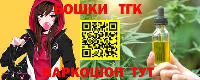 экстази Владимир