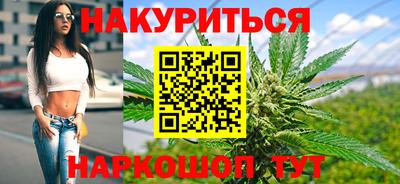 кристаллы Владикавказ