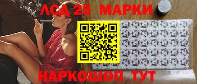 экстази Владимир