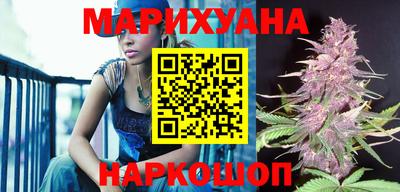 кристаллы Владикавказ