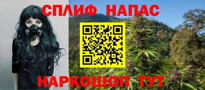 дмт Владивосток