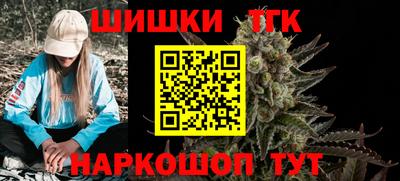 кристаллы Владикавказ