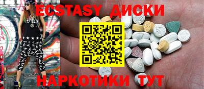 дмт Владивосток