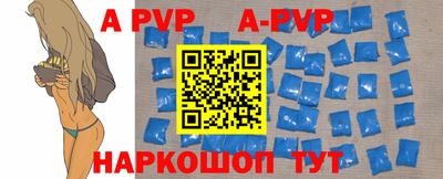 дмт Владивосток