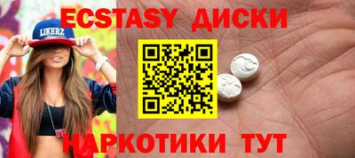 дмт Владивосток