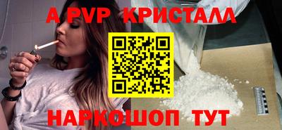дмт Владивосток