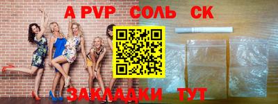 экстази Владимир