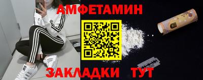 экстази Владимир