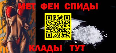 дмт Владивосток