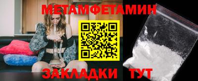 дмт Владивосток