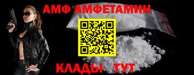 экстази Владимир