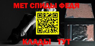 дмт Владивосток