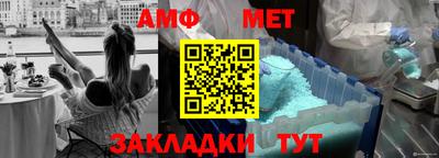 дмт Владивосток