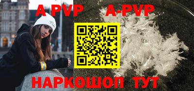 дмт Владивосток
