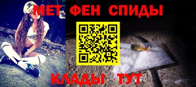 дмт Владивосток