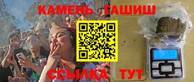 скорость Вязники