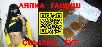 экстази Владимир
