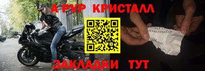 экстази Владимир