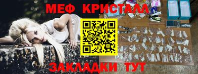 экстази Владимир